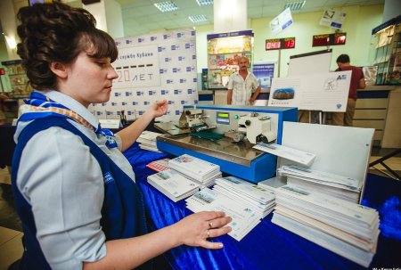 Рабочее место почтальона