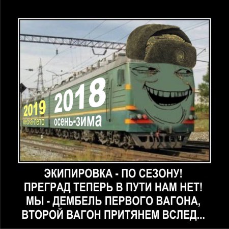 Открытки с дембелем прикольные