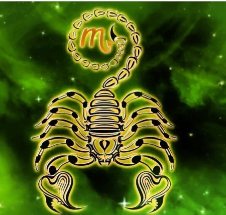 Знак зодиака Скорпион