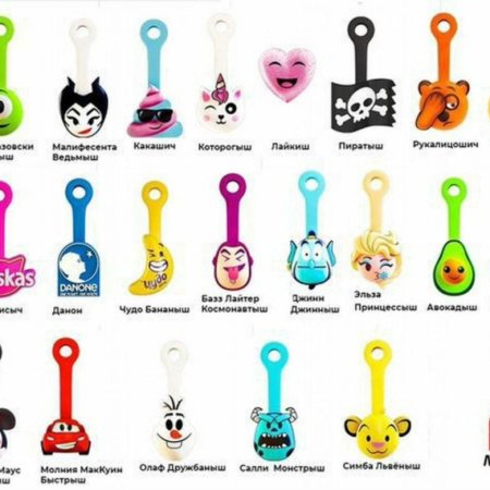 Скрепыши 2 коллекция магнит