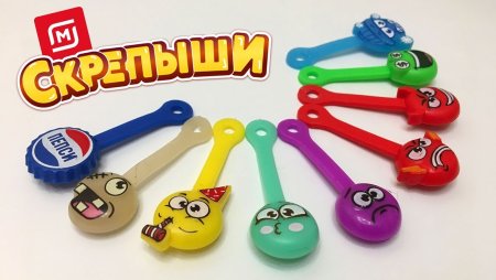 Крепыши магнит