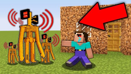 Герои майнкрафт НУБИК