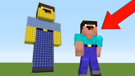 Майнкрафт НУБИК майнкрафт