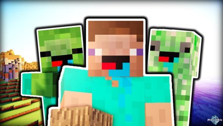 Лицо НУБИКА