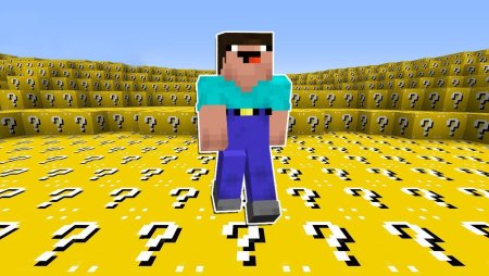 Мультик майнкрафт НУБИК