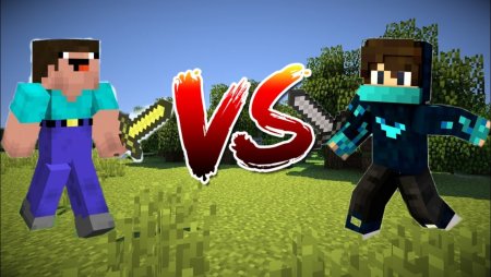 Про против НУБИКА