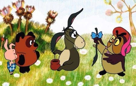 Винни-пух мультфильм Советский