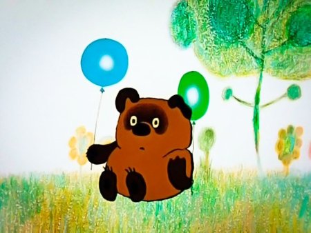 Винни пух мультфильм 1969 кадры