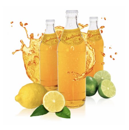 Кунгурский лимонад Пикон