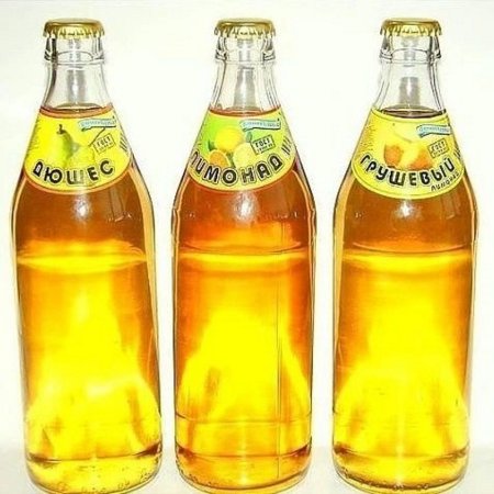 Советский лимонад Буратино