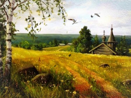 Gif на прозрачном фоне древняя Русь