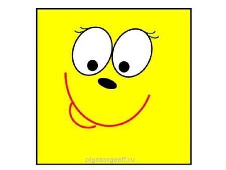 Веселый квадрат для детей