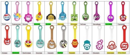 Скрепыши 2 вся коллекция