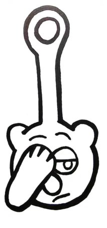 Скрепыши 2 рукалицошич