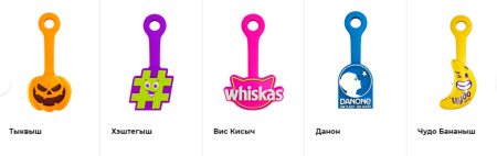 Коллекция скрепышей 2 магнит