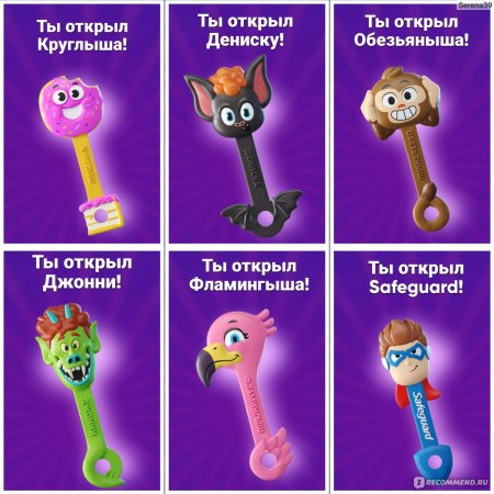 Скрепыши 3 в магните коллекция