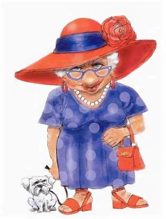 Веселые старушки в шляпах