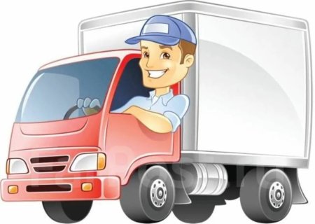 Шофер для детей