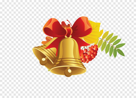 Колокольчик для первого звонка