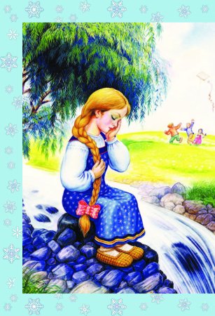 Иван Цыганков художник иллюстратор