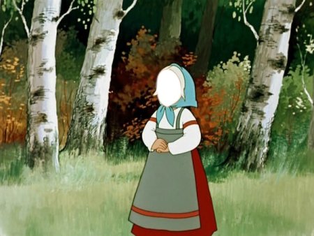 Гуси-лебеди сказка Аленушка