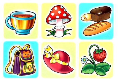 Игра _лото с,едобное нес,добное
