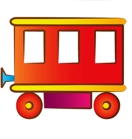 Вагончики для детей