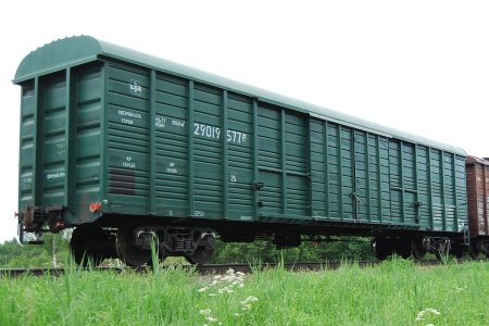 Крытый грузовой вагон