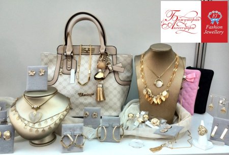 Дорогие аксессуары для женщин