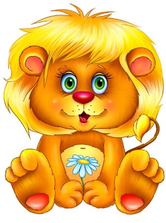 Мультяшные зверюшки