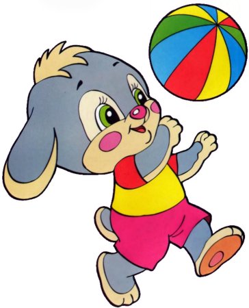 Зайчик с мячиком