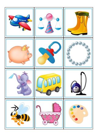 Карточки со звуками АС АС