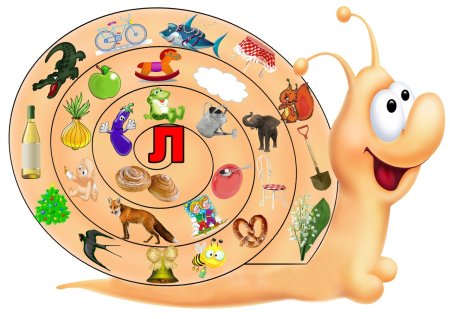 Логопедическая улитка на звук л