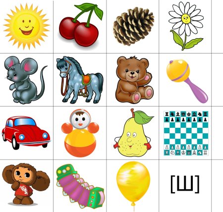 Карточки на звук ш