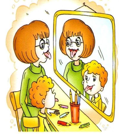 Учитель логопед