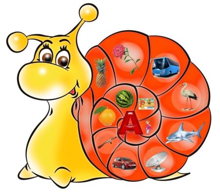 Улитка на звук с