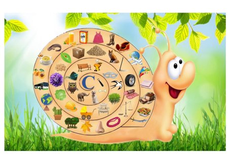 Автоматизация звука ль улитка