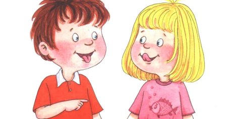 Логопед артикуляционная гимнастика