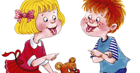 Артикуляционная гимнастика язычок