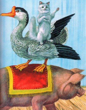 Каштанка (с иллюстрациями)