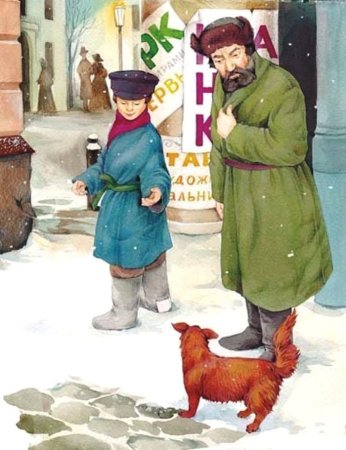 А П Чехов каштанка иллюстрации