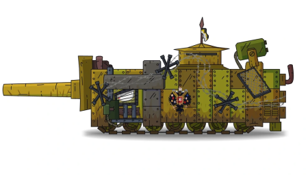 Менделеев танк Геранд