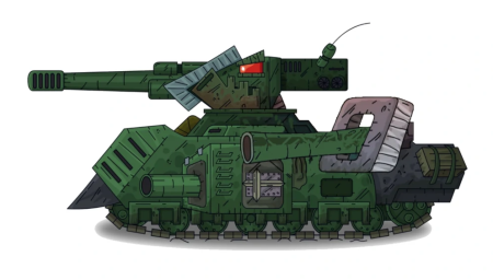 Стокгольм танк Геранд