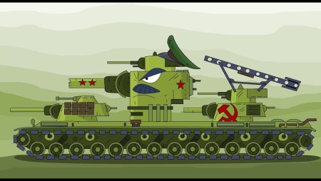 Кв-6 танк Геранд