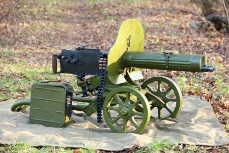 Пулемет Максим 1883