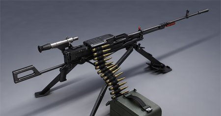 Крупнокалиберный пулемёт Утес