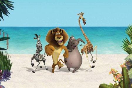 Луис Мадагаскар