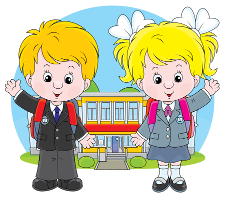 Школьники рисунок на прозрачном фоне