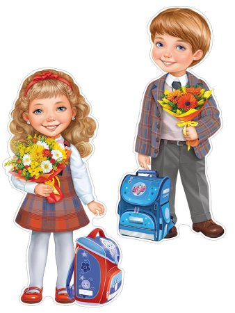 Ученица на прозрачном фоне