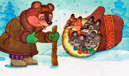 Рукавичка Теремок